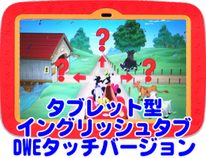 2025年のリニューアル